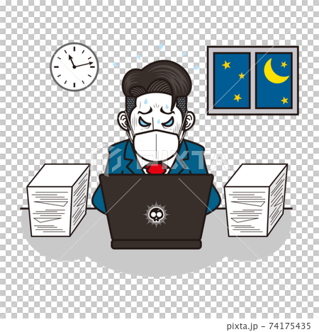 サービス残業で疲弊するビジネスマン　マスク 74175435