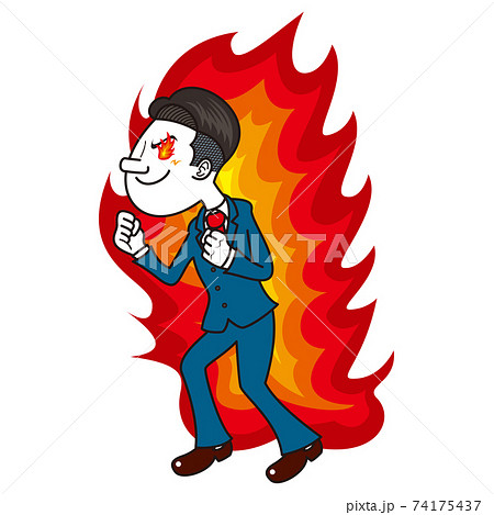 やる気で燃えるビジネスマン 闘志 炎のイラスト素材
