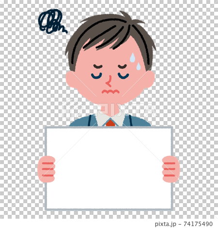 拿著翻板而擔心的男學生的插圖素材 74175490
