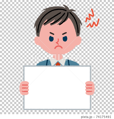 フリップボードを持ちながらイライラしている男子学生のイラスト素材 74175491