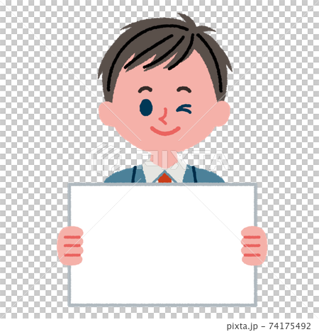 フリップボードを持っている男子学生のイラスト素材 74175492
