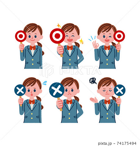 マルバツ札を持っている女子学生のイラスト素材セット 74175494
