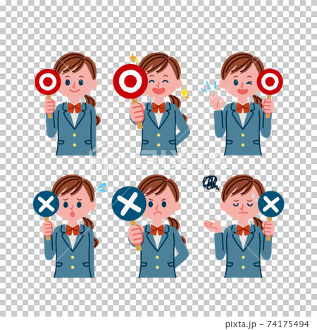 マルバツ札を持っている女子学生のイラスト素材セット 74175494