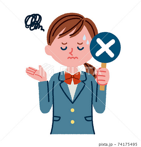 バツ札を持っている女子学生のイラスト素材 74175495