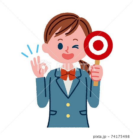 マル札を持っている女子学生のイラスト素材 マル札を持っている女子学生のイラスト素材 74175498
