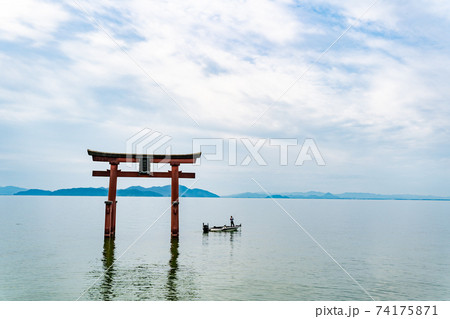 白鬚神社　湖中鳥居 74175871