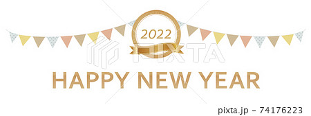 2022　HAPPY NEW YEAR 74176223