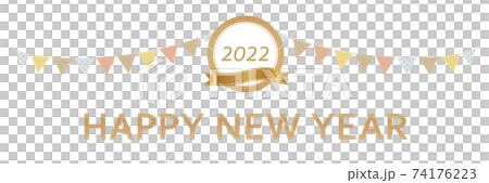 2022　HAPPY NEW YEAR 74176223