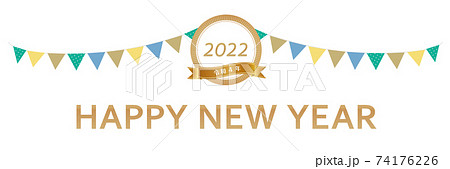 2022　HAPPY NEW YEAR 74176226