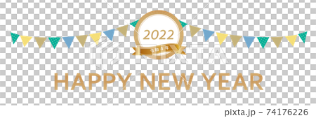 2022　HAPPY NEW YEAR 74176226
