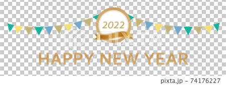 garland, new year's card, vector 74176227