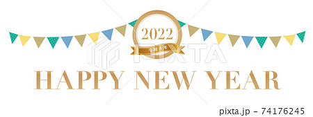 2022　HAPPY NEW YEAR 74176245