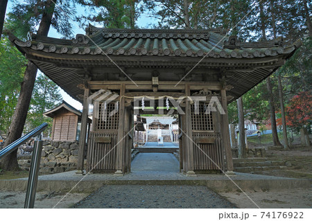 【和気神社】 岡山県和気郡和気町藤野 74176922