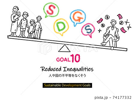 Sdgs Goal 10 Image Message And Simple Line Art Stock Illustration