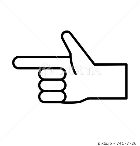 指差しのイラストアイコンのイラスト素材