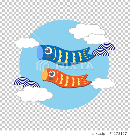 こどもの日デザインイラスト素材 こどもの日デザインイラスト素材 74178137