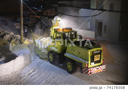 深夜の除雪作業 深夜の除雪作業 74178308