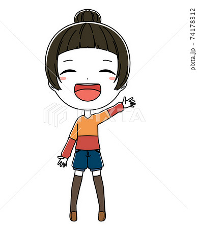 笑顔のかわいい女の子の全身イラストのイラスト素材 笑顔のかわいい女の子の全身イラストのイラスト素材
