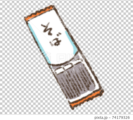 可愛食材插畫_乾麵：蕎麥麵 74179326