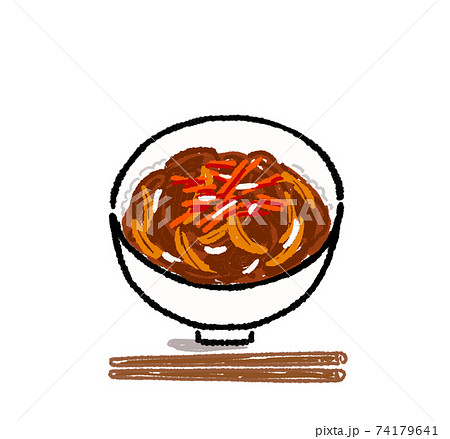 牛丼のイラスト 74179641