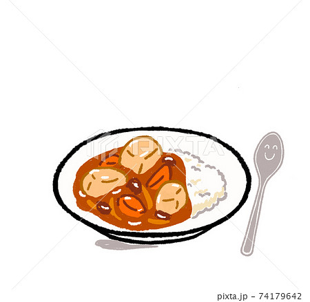 カレーライスのイラストのイラスト素材