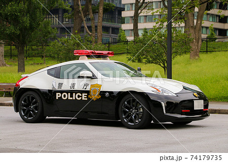 警視庁 交通機動隊 高速道路交通警察隊 パトカー フェアレディZの写真