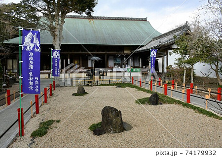 冬の野間大坊 本殿 鐘楼堂 巡拝路 大門 悠紀殿 冬の野間大坊 本殿 鐘楼堂 巡拝路 大門 悠紀殿 74179932