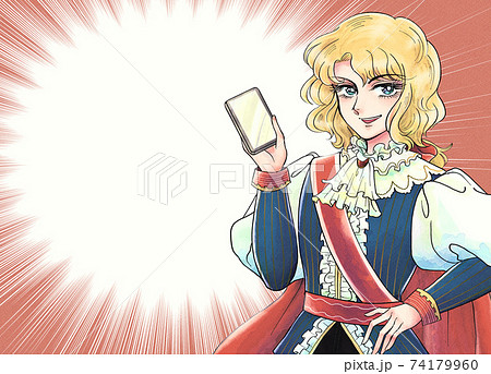 昭和の少女漫画風・スマホを持つ王子様・男装の麗人・集中線背景 74179960