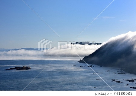日和山海岸の川霧 日和山海岸の川霧 74180035