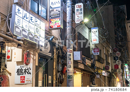 《東京都》コロナ禍の新橋飲み屋街・緊急事態宣言下の時短営業 74180684