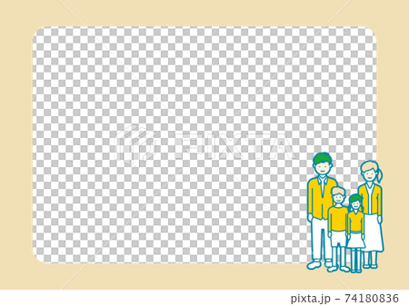 Nakayoshi Family Background Template - Stock Illustration [74180836 