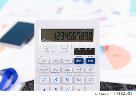 電子計算機　数字入り 74182002