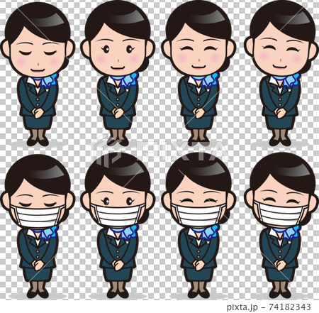Mini Mini Cabin Attendant 2 Mini Mini Cabin Attendant 2 74182343