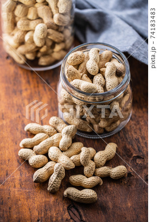 Roasted peanuts. Tasty groundnuts. Roasted peanuts. Tasty groundnuts. 74183483