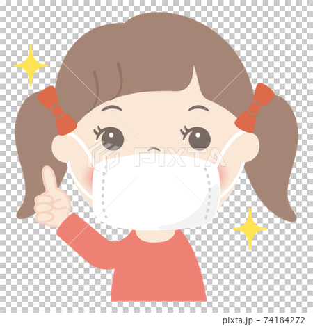 Girl wearing a mask Girl wearing a mask 74184272