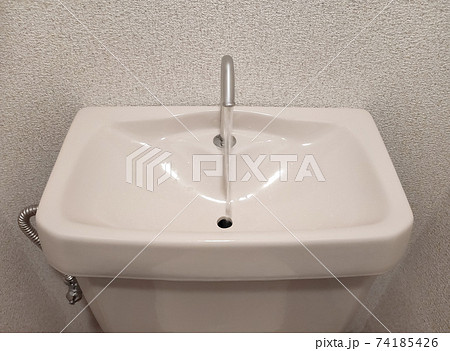 トイレタンクの手洗い管 74185426