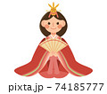 ひな祭り　雛人形　お雛様 74185777