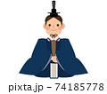 ひな祭り　雛人形　お内裏様 74185778