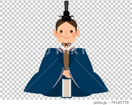 ひな祭り　雛人形　お内裏様 74185778