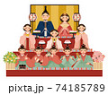 ひな祭り　3段飾りの雛人形 74185789