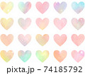 パステル水彩-ハート背景- 74185792