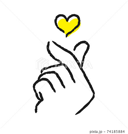 Heart Shape Hand Vector Photos and Images