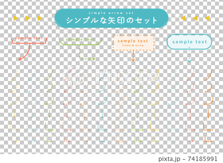 Set of arrow icons / simple / arrow / triangle / direction / sign / vector / thin / cute / frame Set of arrow icons / simple / arrow / triangle / direction / sign / vector / thin / cute / frame 74185991