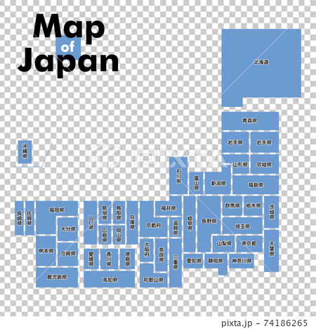 簡略化の四角形キューブで構成された都道府県別日本地図日本列島のイラスト都道府県名入りのイラスト素材