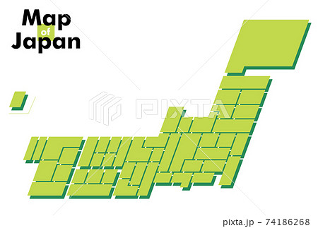 簡略化の四角形キューブで構成された都道府県別日本地図日本列島のイラスト斜体 ベクターデータのイラスト素材
