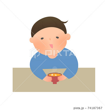 お味噌汁大好きボーイ お味噌汁大好きボーイ 74187367