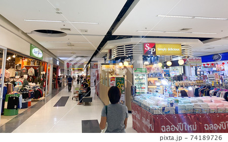 BIG C, THAILAND- February 4, 2021 : Consumer goods are placed on the shelves of goods such as foodstuffs, dry food, cosmetics and electrical appliances, Thailand's leading department store. 74189726
