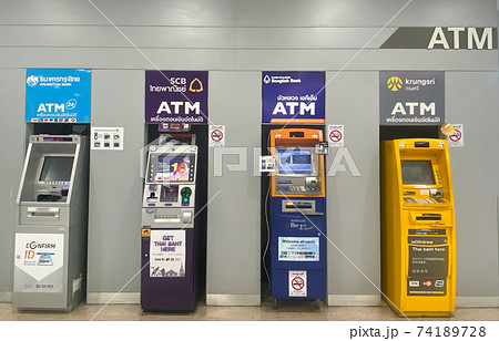 Automated Teller Machines (ATM), Various color withdrawal machines are provided for the convenience of customers, Financial transactions or banking, Chiangmai-THAILAND:February 4, 2021 74189728