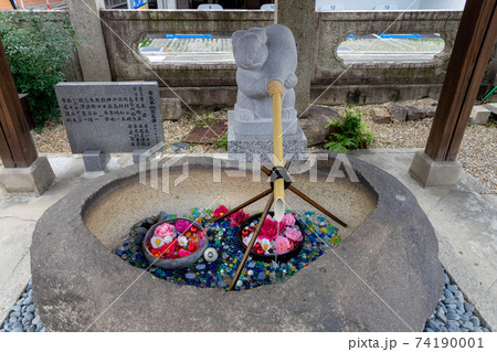 三輪神社 三輪神社 74190001