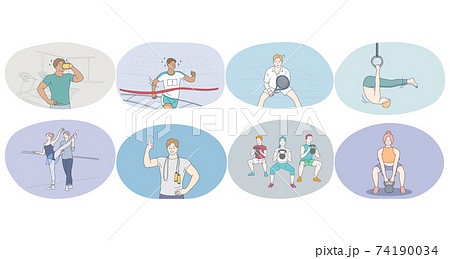 Professional sport, workout, training concept Professional sport, workout, training concept 74190034